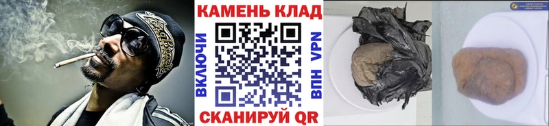 Купить наркотик аптеки Новошахтинск МАРИХУАНА  Кокаин  APVP  ГАШ 