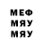 Метадон мёд Doctor MIR