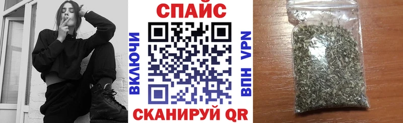 Бутират BDO 33%  Новошахтинск 