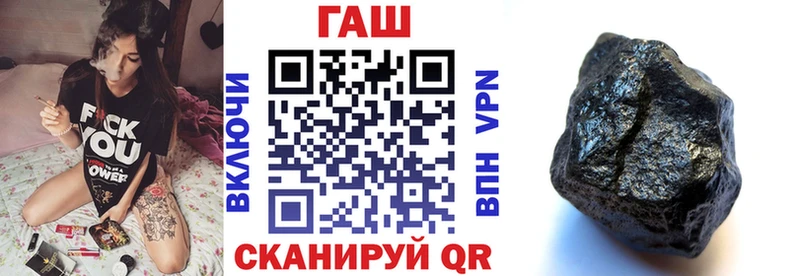 Гашиш индика сатива  Новошахтинск 