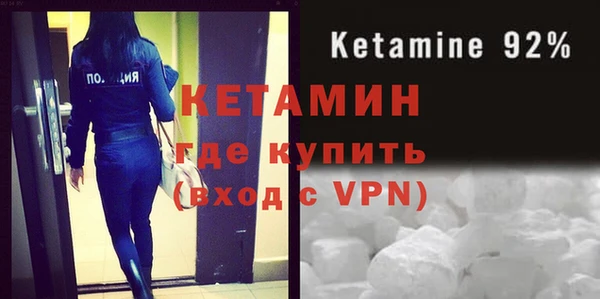 меф VHQ Алзамай