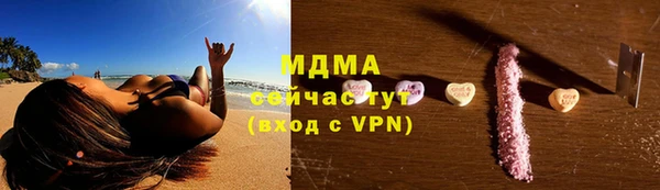 ALPHA PVP Алексин