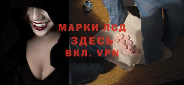 тгк Алексеевка