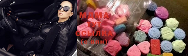 меф VHQ Алзамай