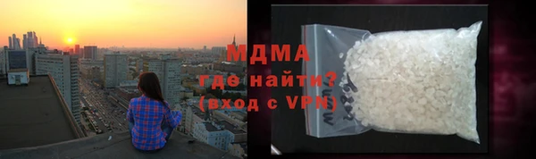 тгк Алексеевка