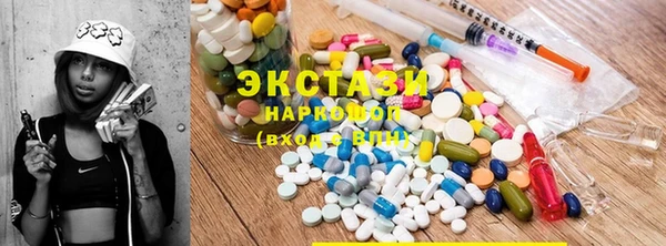 тгк Алексеевка
