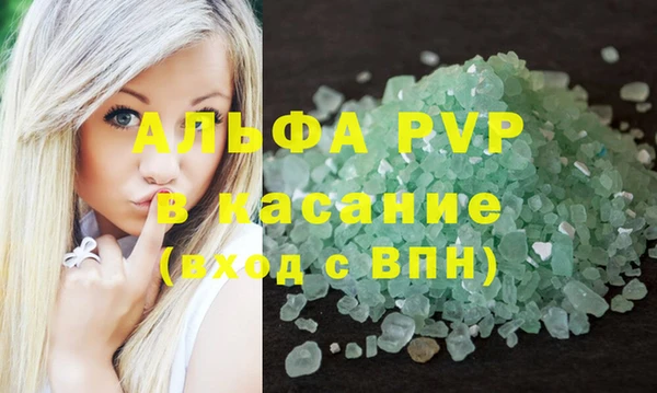 тгк Алексеевка