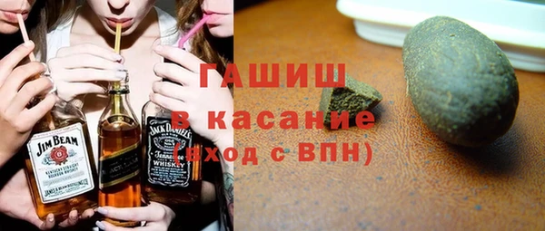 ALPHA PVP Алексин