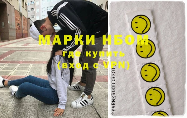 ALPHA PVP Алексин