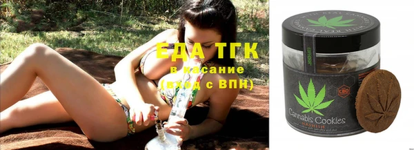 меф VHQ Алзамай