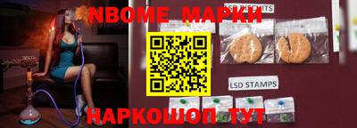 mdpv Сланцы