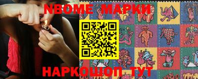 прущие крисы Славгород