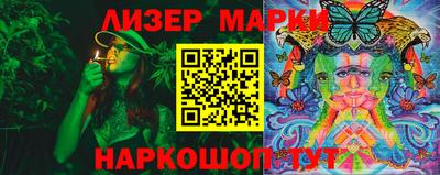 прущие крисы Славгород