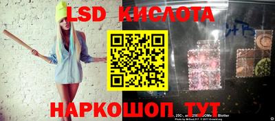 mdpv Сланцы
