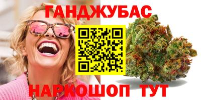 mdpv Сланцы