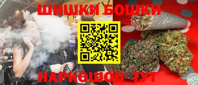 прущие крисы Славгород