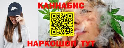 mdpv Сланцы